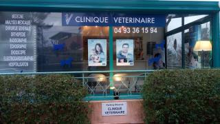 Vétérinaire clinique veterinaire Dr Pasco 0