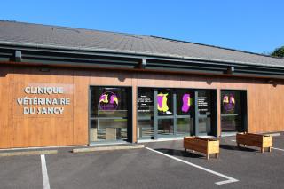 Vétérinaire Clinique Vétérinaire du Sancy 0